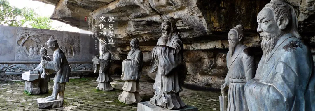 喜报频传！芒砀山被评为首批河南研学旅游示范基地！